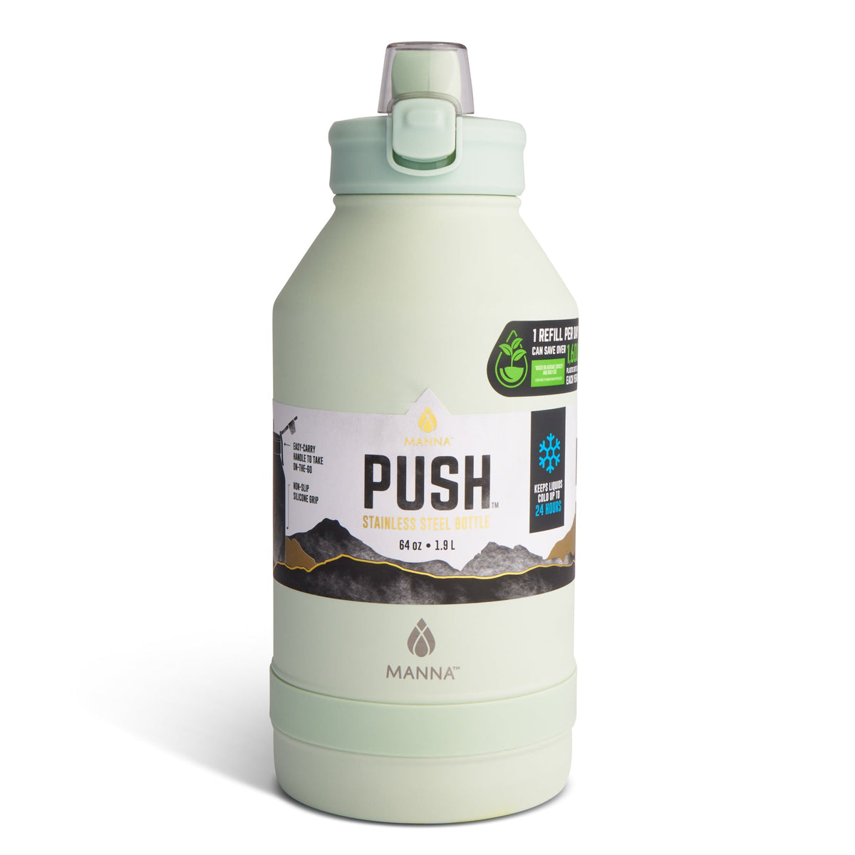 64-oz-push-bottle-d0 01.17.2410457.jpg